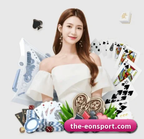 意昂体育 APP - eonsports