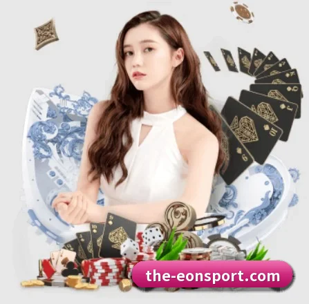 意昂体育 APP 界面 - eonsports